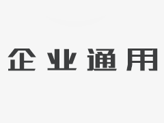 新能源汽車充電樁